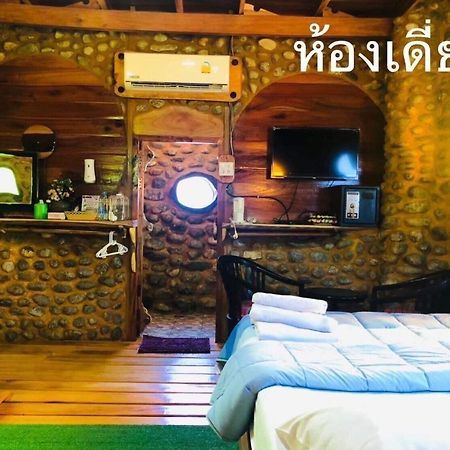 ลีลา โฮมสเตย์ Leela Homestay Chang Klang District Exterior foto